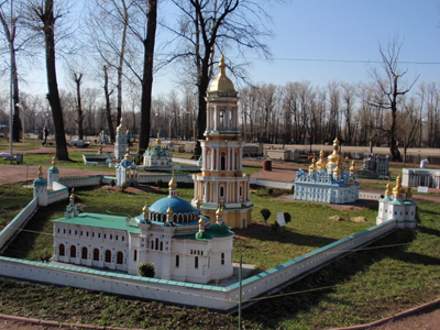Парк Киев в миниатюре